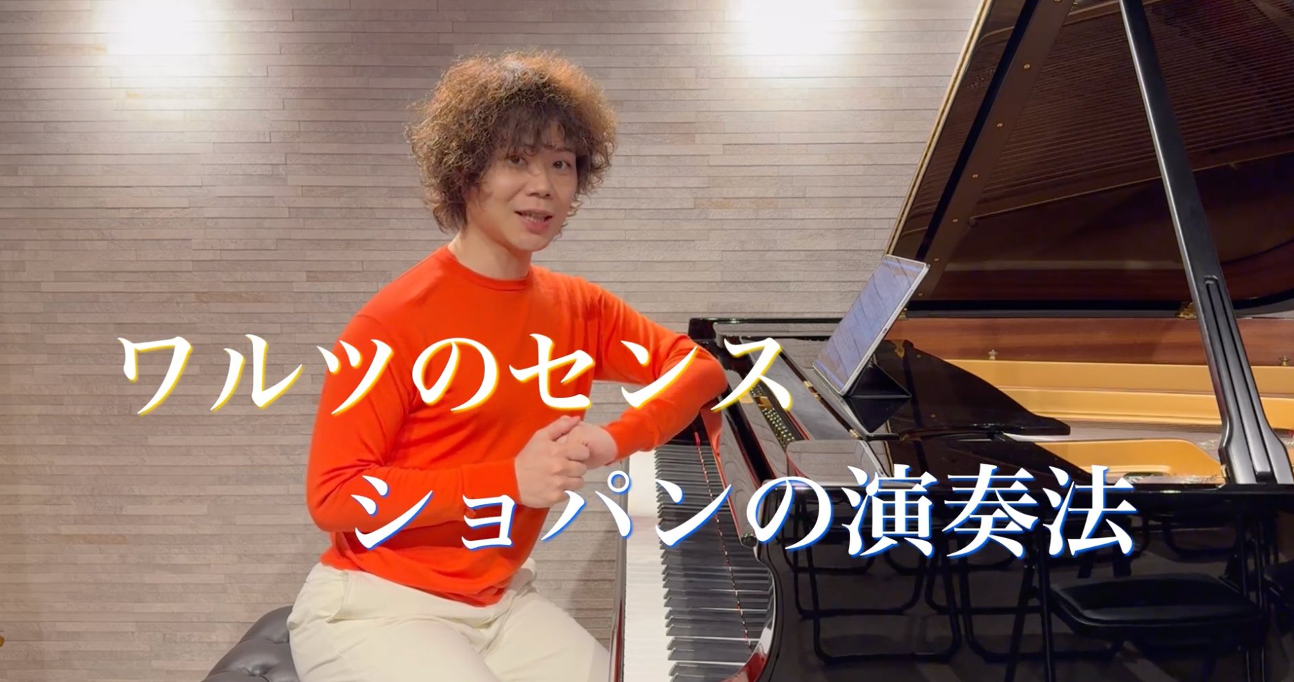 ワルツ第7番